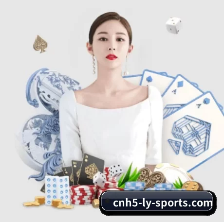 cnh5-ly-sports.com的方向